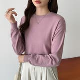 オンオフ使える着回しニット クルーネックニット ヤク風ニット | COCOMOMO | 詳細画像53 