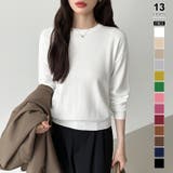 ホワイト | オンオフ使える着回しニット クルーネックニット ヤク風ニット | COCOMOMO
