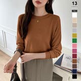 ダークブラウン | オンオフ使える着回しニット クルーネックニット ヤク風ニット | COCOMOMO