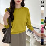 イエロー.グリーン | オンオフ使える着回しニット クルーネックニット ヤク風ニット | COCOMOMO