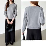 オンオフ使える着回しニット クルーネックニット ヤク風ニット | COCOMOMO | 詳細画像34