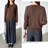 オンオフ使える着回しニット クルーネックニット ヤク風ニット | COCOMOMO | 詳細画像42