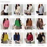 オンオフ使える着回しニット クルーネックニット ヤク風ニット | COCOMOMO | 詳細画像49