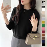 ブラック | オンオフ使える着回しニット クルーネックニット ヤク風ニット | COCOMOMO