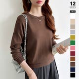 ダークモカ | オンオフ使える着回しニット クルーネックニット ヤク風ニット | COCOMOMO