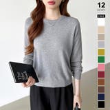 グレー | オンオフ使える着回しニット クルーネックニット ヤク風ニット | COCOMOMO