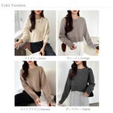 クルーネックショートニット ダメージ加工 ショート丈トップス | COCOMOMO | 詳細画像40 