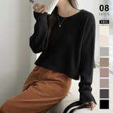 ブラック | クルーネックショートニット ダメージ加工 ショート丈トップス | COCOMOMO