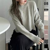 グレー | クルーネックショートニット ダメージ加工 ショート丈トップス | COCOMOMO