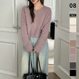 パープル | クルーネックショートニット ダメージ加工 ショート丈トップス | COCOMOMO