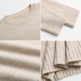 クルーネックショートニット ダメージ加工 ショート丈トップス | COCOMOMO | 詳細画像38 