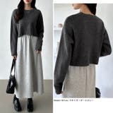 クルーネックショートニット ダメージ加工 ショート丈トップス | COCOMOMO | 詳細画像21 