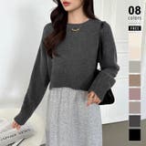 ダークグレー | クルーネックショートニット ダメージ加工 ショート丈トップス | COCOMOMO