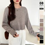 グレージュ | クルーネックショートニット ダメージ加工 ショート丈トップス | COCOMOMO