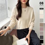 アイボリー | クルーネックショートニット ダメージ加工 ショート丈トップス | COCOMOMO