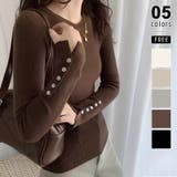 袖ボタンニット クルーネック ニットトップス | COCOMOMO | 詳細画像1 