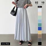 ロング丈・シルバー.グレー | たっぷり大人プリーツ プリーツスカート ロングスカート | COCOMOMO