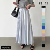 ロング丈・シルバー.グレー | たっぷり大人プリーツ プリーツスカート ロングスカート | COCOMOMO