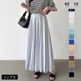 ロング丈・シルバー.グレー | たっぷり大人プリーツ プリーツスカート ロングスカート | COCOMOMO