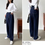 「楽革命」裏微起毛デニム 楽革命デニム ストレッチデニムパンツ | COCOMOMO | 詳細画像16 