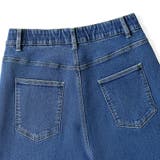 「楽革命」裏微起毛デニム 楽革命デニム ストレッチデニムパンツ | COCOMOMO | 詳細画像28 