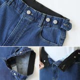 「楽革命」裏微起毛デニム 楽革命デニム ストレッチデニムパンツ | COCOMOMO | 詳細画像31 