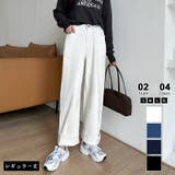 レギュラー丈・ホワイト | 「楽革命」裏微起毛デニム 楽革命デニム ストレッチデニムパンツ | COCOMOMO