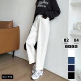 ロング丈・ホワイト | 「楽革命」裏微起毛デニム 楽革命デニム ストレッチデニムパンツ | COCOMOMO