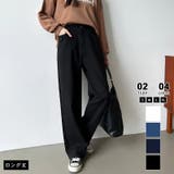 ロング丈・ブラック | 「楽革命」裏微起毛デニム 楽革命デニム ストレッチデニムパンツ | COCOMOMO