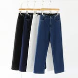 「楽革命」裏微起毛デニム 楽革命デニム ストレッチデニムパンツ | COCOMOMO | 詳細画像32 