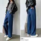 「楽革命」裏微起毛デニム 楽革命デニム ストレッチデニムパンツ | COCOMOMO | 詳細画像7 