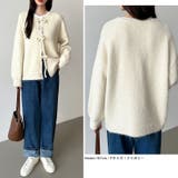 前後2way リボンカーディガン ニットカーディガン | COCOMOMO | 詳細画像9 