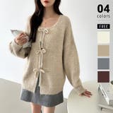 ライトブラウン | 前後2way リボンカーディガン ニットカーディガン | COCOMOMO