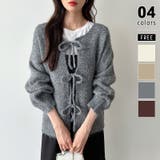 グレー | 前後2way リボンカーディガン ニットカーディガン | COCOMOMO