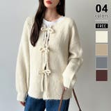 アイボリー | 前後2way リボンカーディガン ニットカーディガン | COCOMOMO