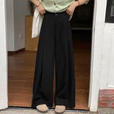 ワイドパンツ タックワイドパンツ ハイウエストパンツ | COCOMOMO | 詳細画像11 