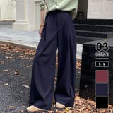 ネイビー | ワイドパンツ タックワイドパンツ ハイウエストパンツ | COCOMOMO