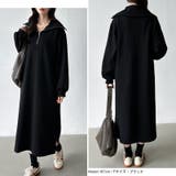 裏起毛 ハーフジップワンピース ロングワンピース | COCOMOMO | 詳細画像30 