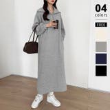 グレー | 裏起毛 ハーフジップワンピース ロングワンピース | COCOMOMO