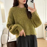 モヘアタッチ ミックスカラーニット ショートニット | COCOMOMO | 詳細画像11