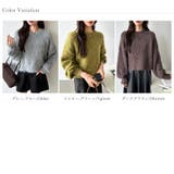 モヘアタッチ ミックスカラーニット ショートニット | COCOMOMO | 詳細画像20