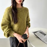 モヘアタッチ ミックスカラーニット ショートニット | COCOMOMO | 詳細画像9
