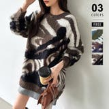 ブラック.ブラウン | モヘアタッチ マーブル柄セーター オーバーサイズニット | COCOMOMO