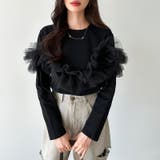 チュールドッキングトップス 2wayチュール ロンT | COCOMOMO | 詳細画像17 