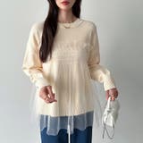 チュールドッキングニット ビスチェ風トップス チュニック | COCOMOMO | 詳細画像12 