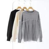 チュールドッキングニット ビスチェ風トップス チュニック | COCOMOMO | 詳細画像33 