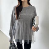 チュールドッキングニット ビスチェ風トップス チュニック | COCOMOMO | 詳細画像2 