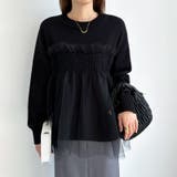 チュールドッキングニット ビスチェ風トップス チュニック | COCOMOMO | 詳細画像13 