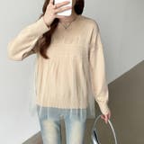 チュールドッキングニット ビスチェ風トップス チュニック | COCOMOMO | 詳細画像17 