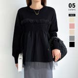 ブラック | チュールドッキングニット ビスチェ風トップス チュニック | COCOMOMO